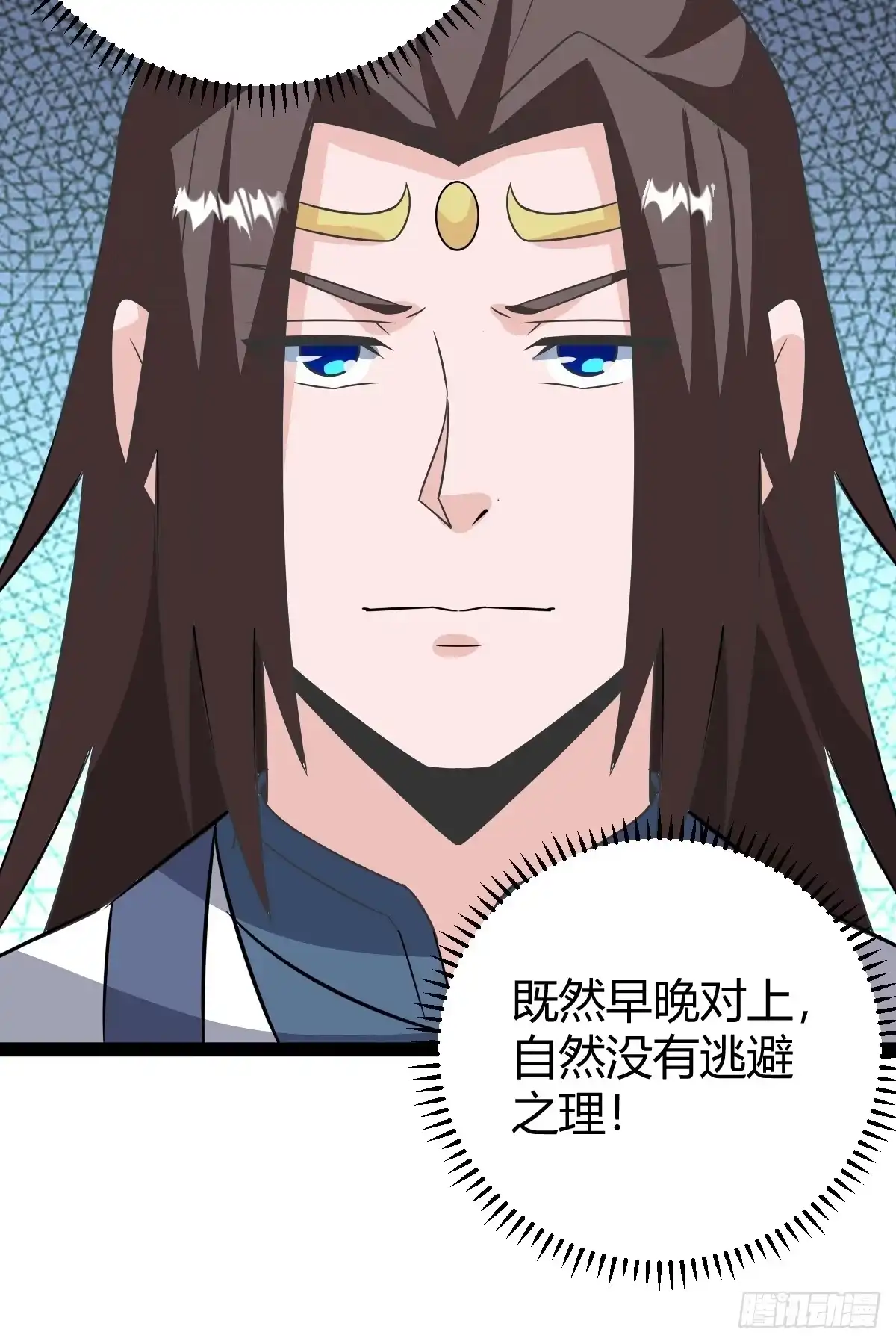 《百岁开系统，孝子贤孙跪满山！》应证机缘 第26页