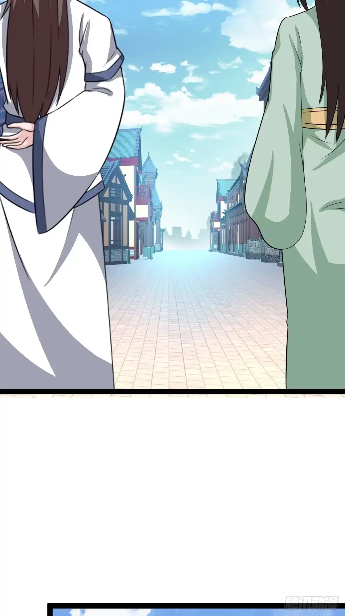 《百岁开系统，孝子贤孙跪满山！》屈辱，萧家第一人 第7页