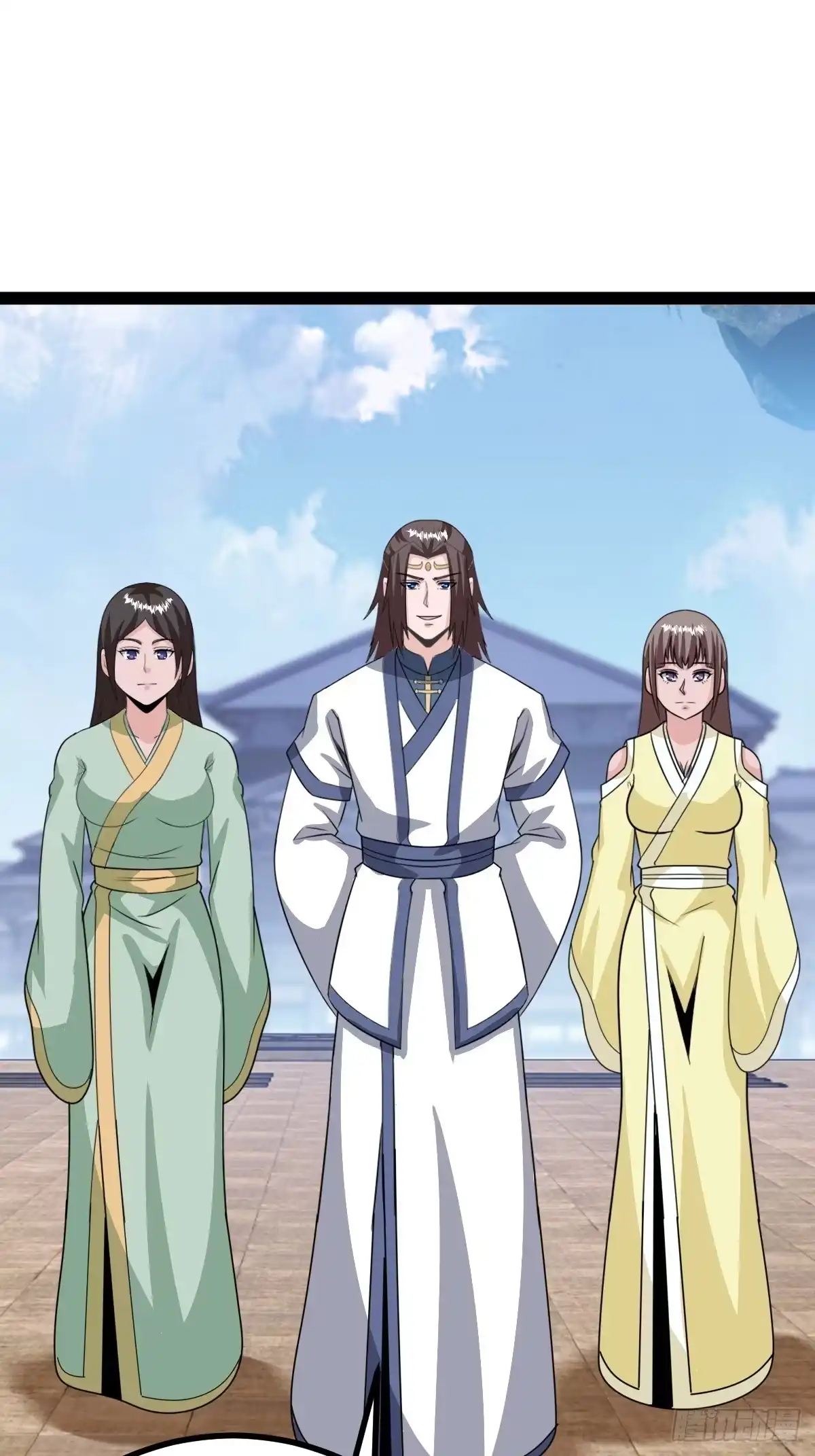 《百岁开系统，孝子贤孙跪满山！》屈辱，萧家第一人 第11页