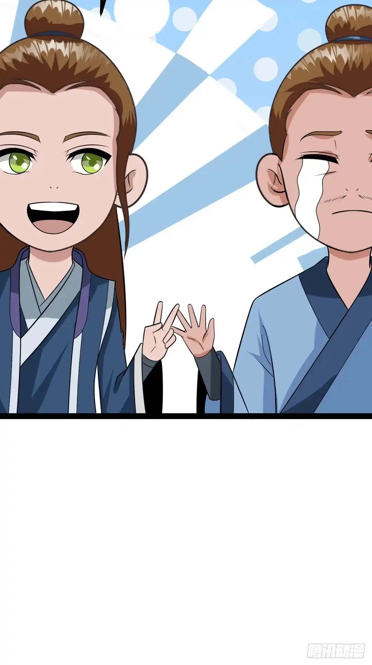 《百岁开系统，孝子贤孙跪满山！》圣地道基，炼魔岭 第9页