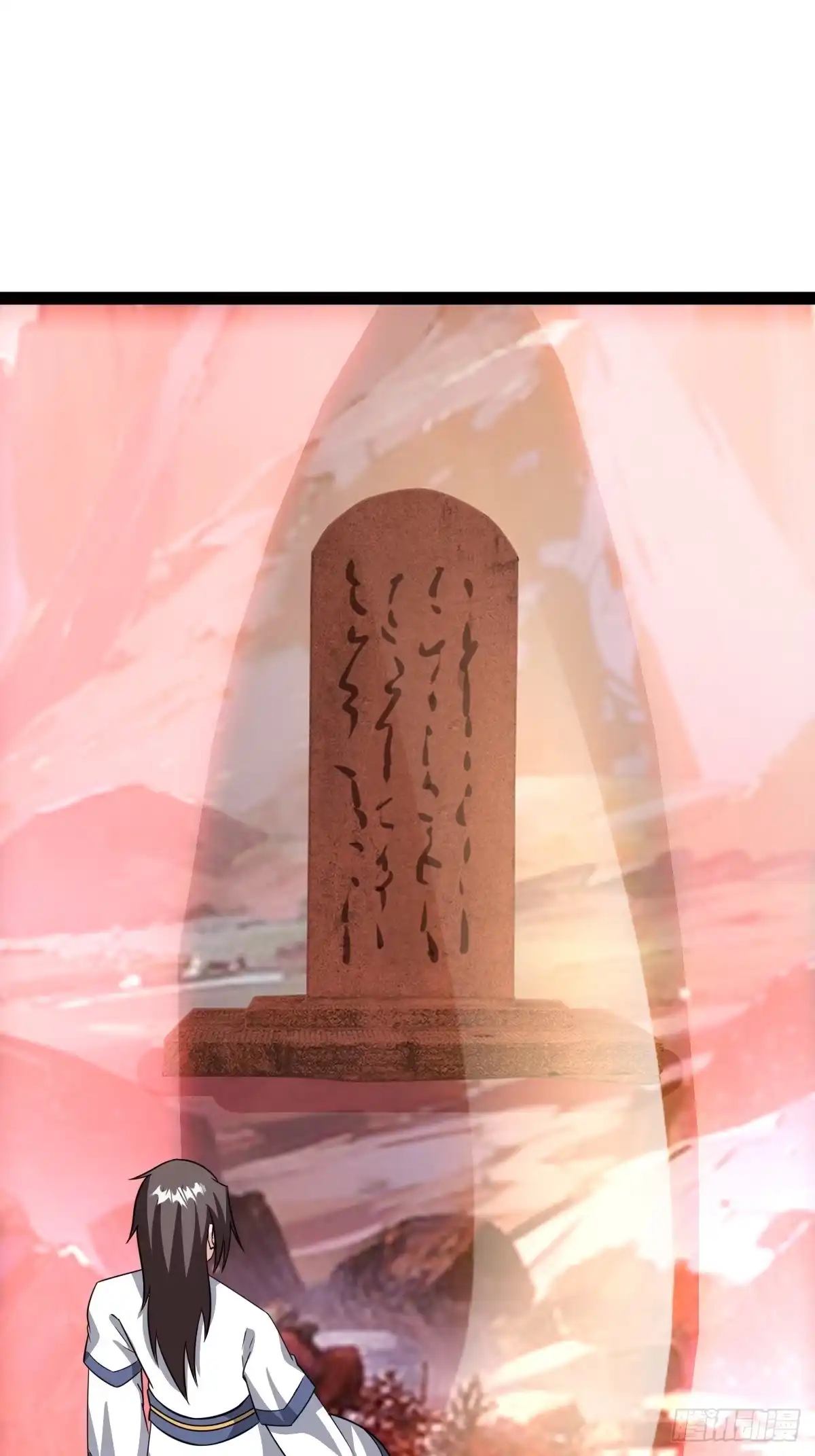 《百岁开系统，孝子贤孙跪满山！》传承之所？断舍离！ 第35页
