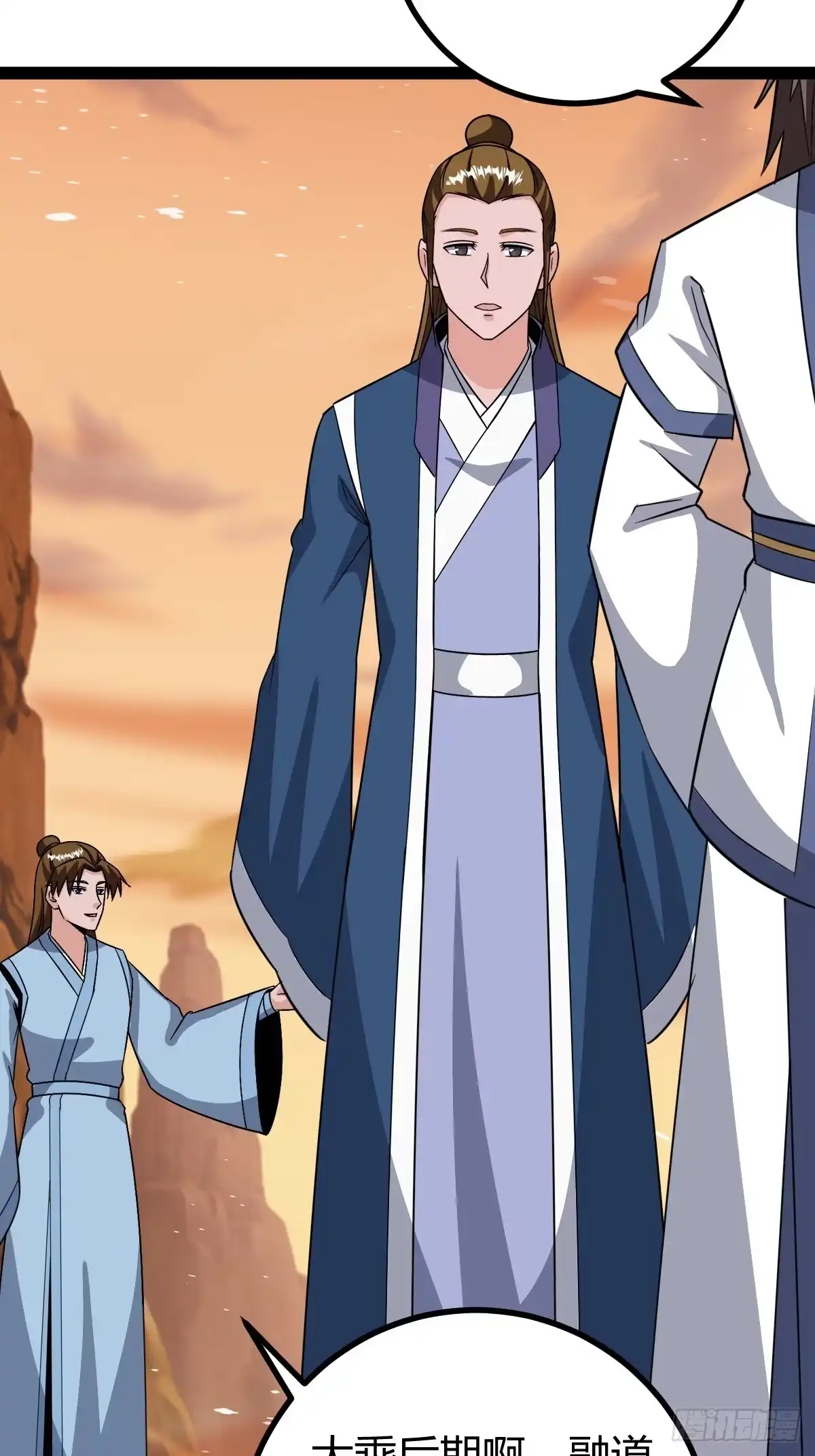 《百岁开系统，孝子贤孙跪满山！》传承之所？断舍离！ 第23页
