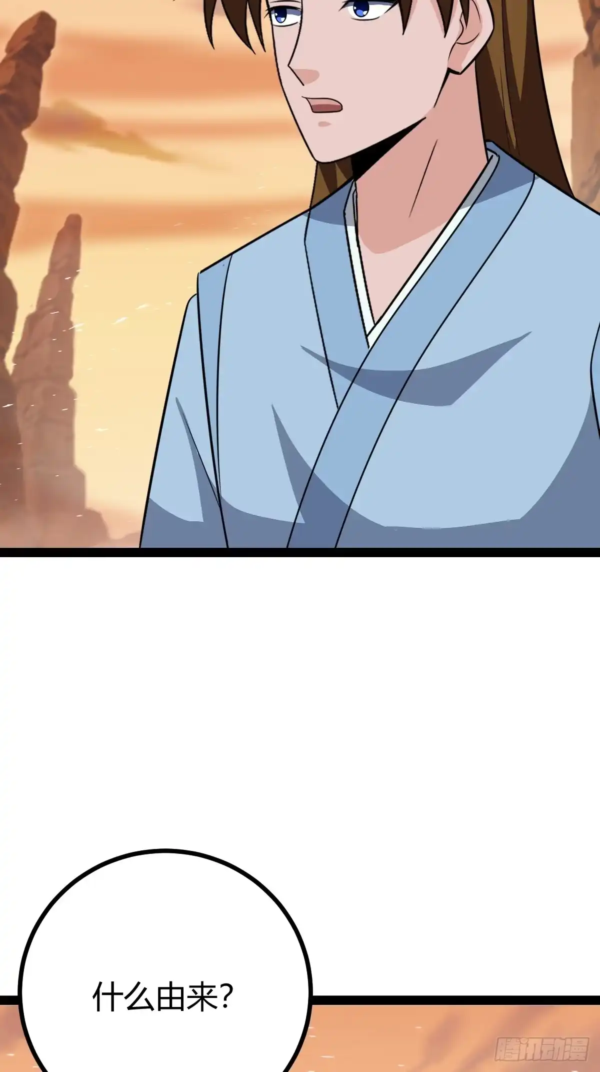 《百岁开系统，孝子贤孙跪满山！》传承之所？断舍离！ 第5页