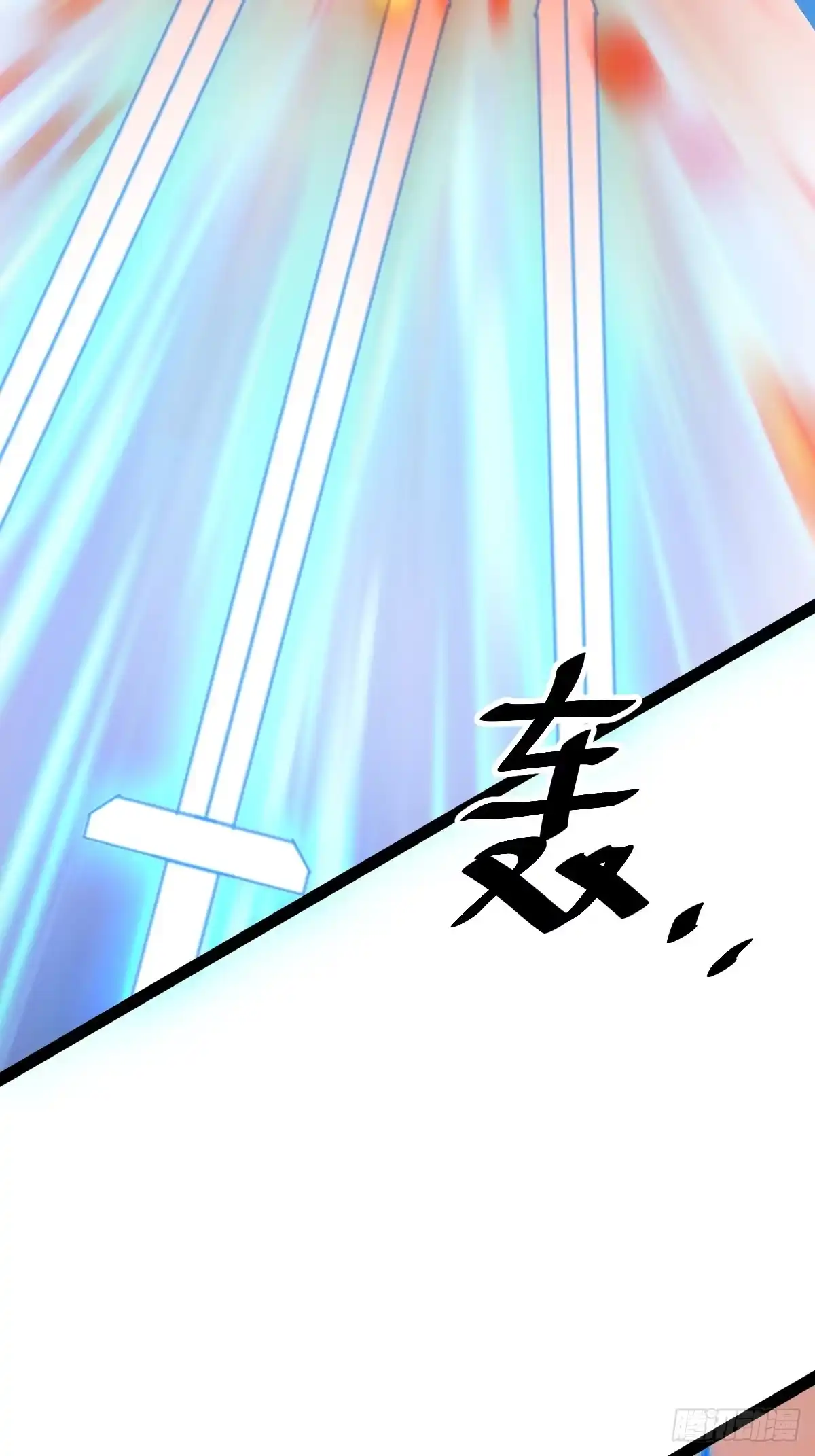 《百岁开系统，孝子贤孙跪满山！》舍，危机 第12页