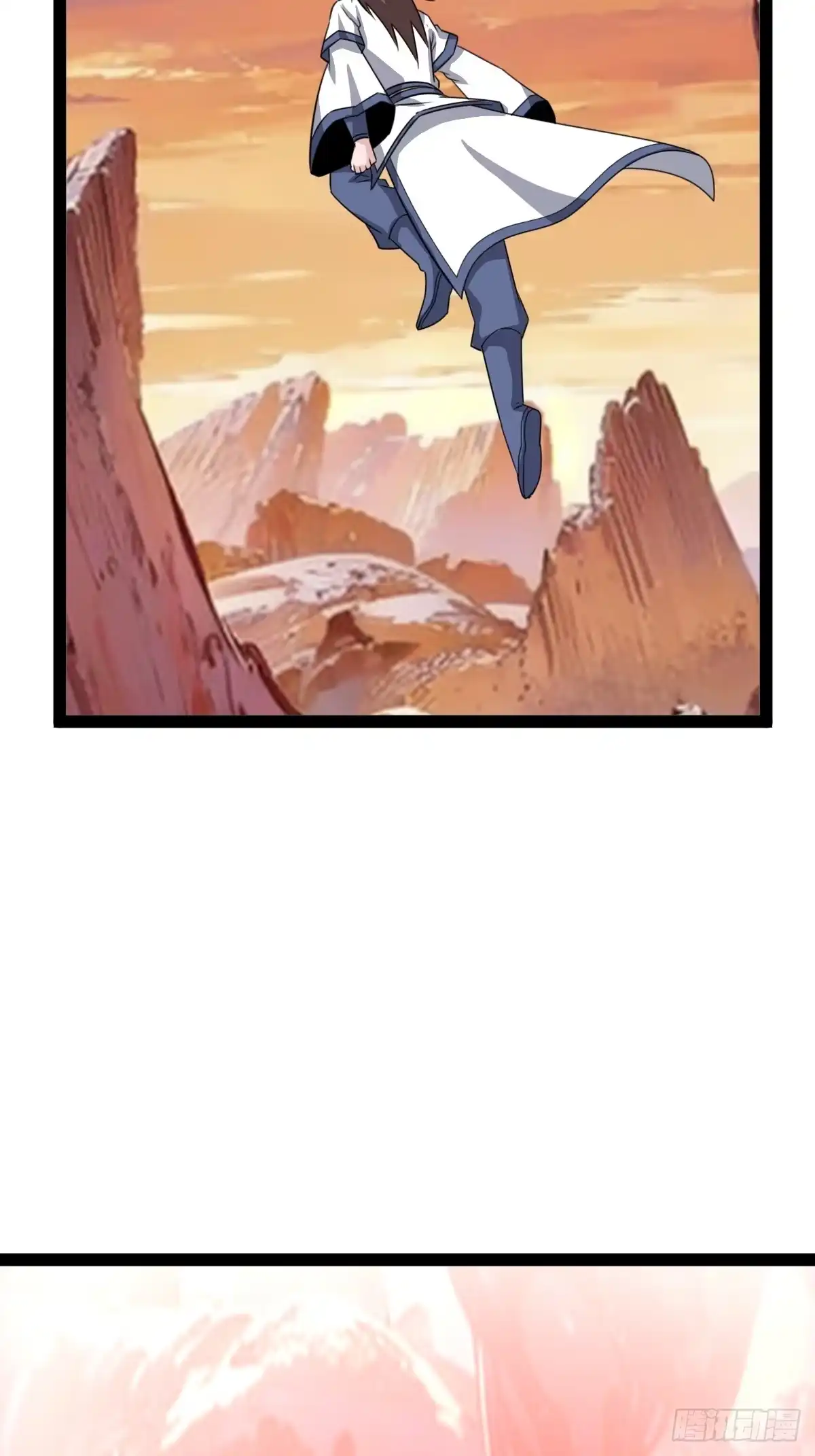 《百岁开系统，孝子贤孙跪满山！》魔尊，她养你 第25页