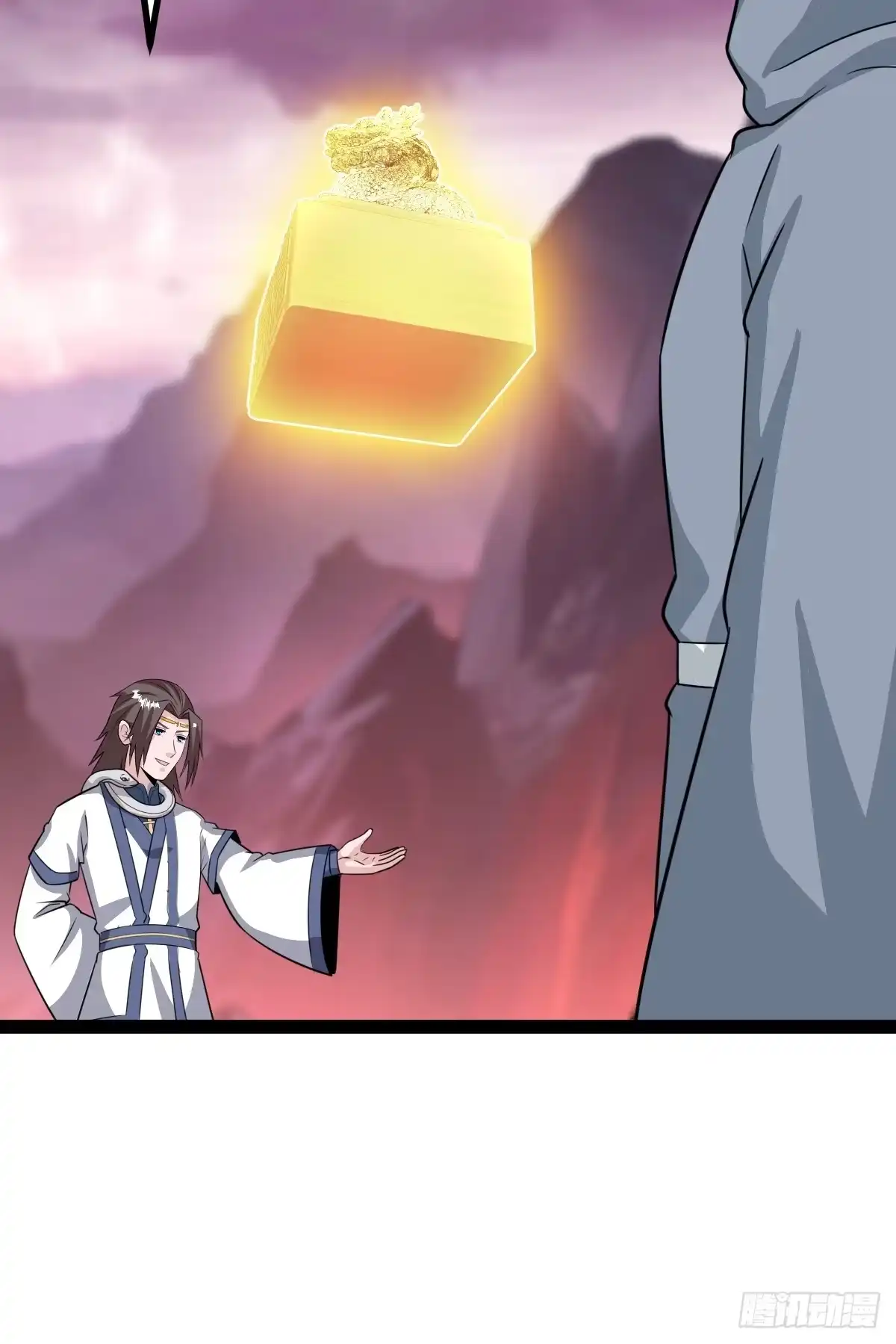 《百岁开系统，孝子贤孙跪满山！》魔尊，她养你 第42页