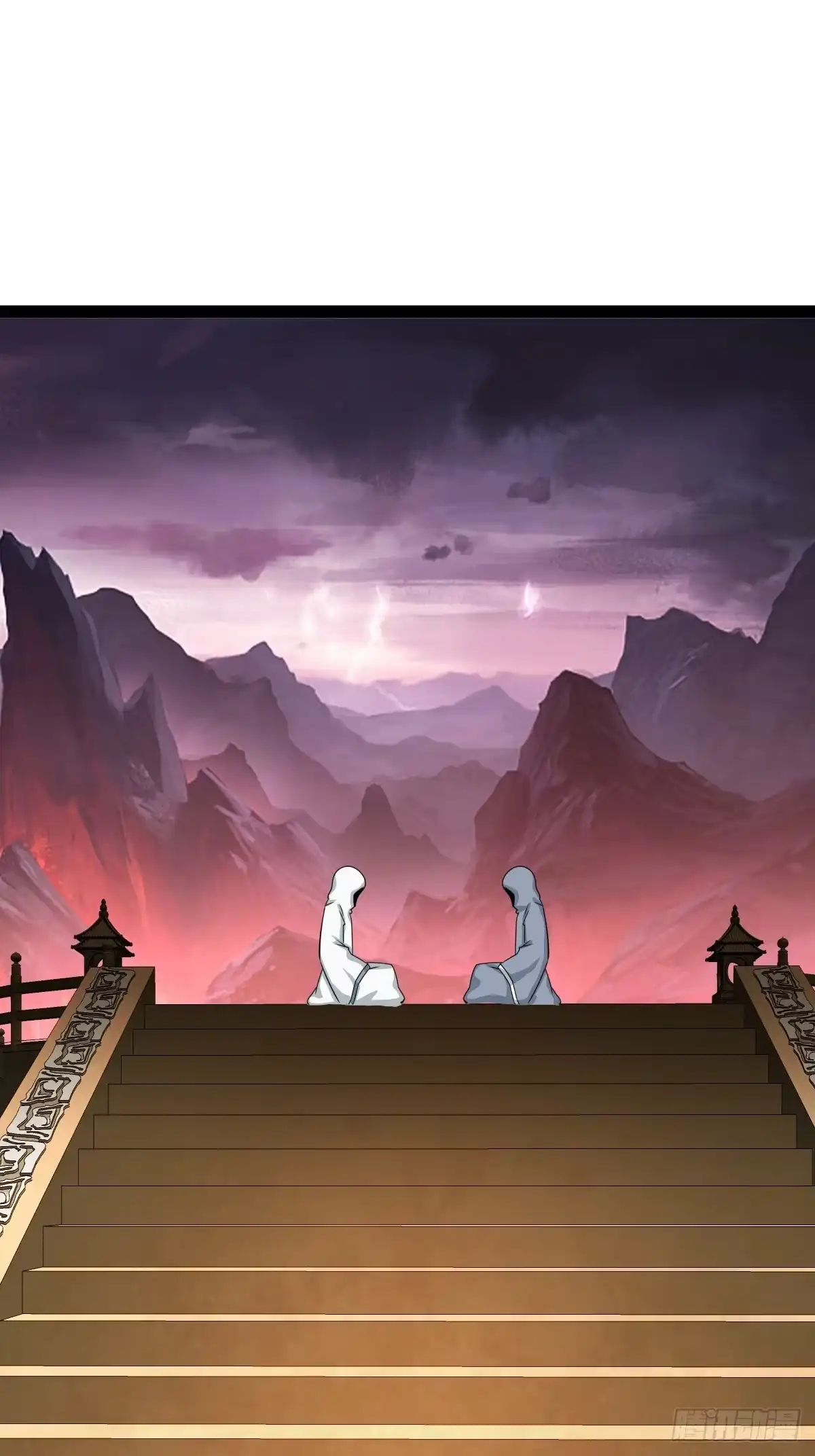 《百岁开系统，孝子贤孙跪满山！》魔尊，她养你 第27页
