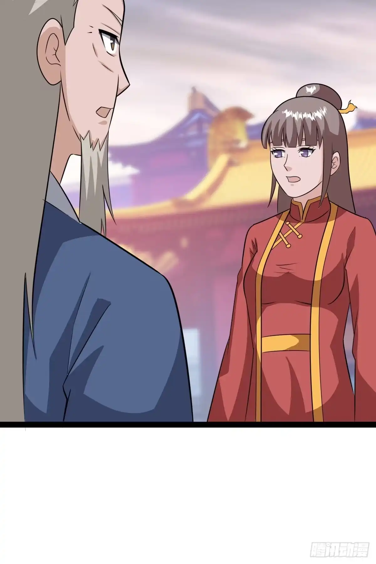 《百岁开系统，孝子贤孙跪满山！》六响机缘启动 第50页