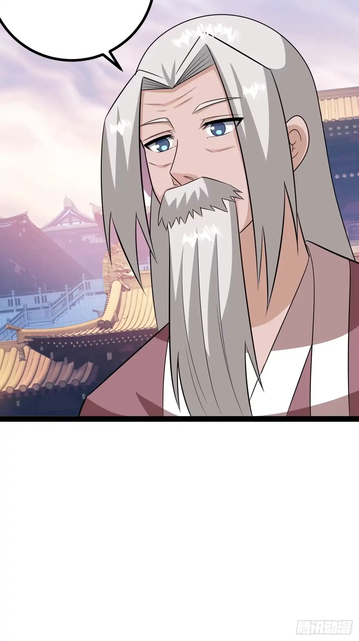 《百岁开系统，孝子贤孙跪满山！》六响机缘启动 第37页