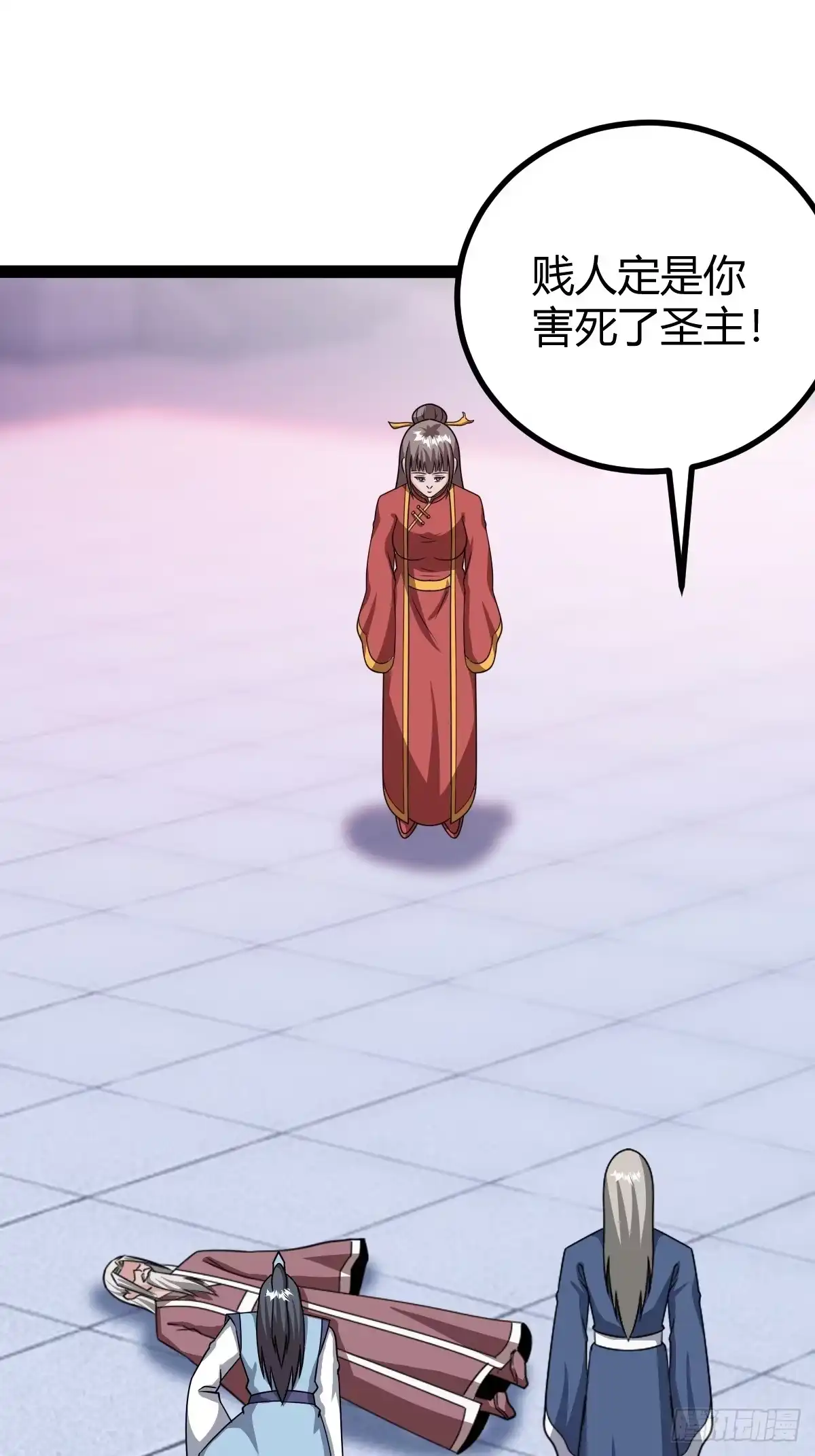《百岁开系统，孝子贤孙跪满山！》回宗规划 第3页