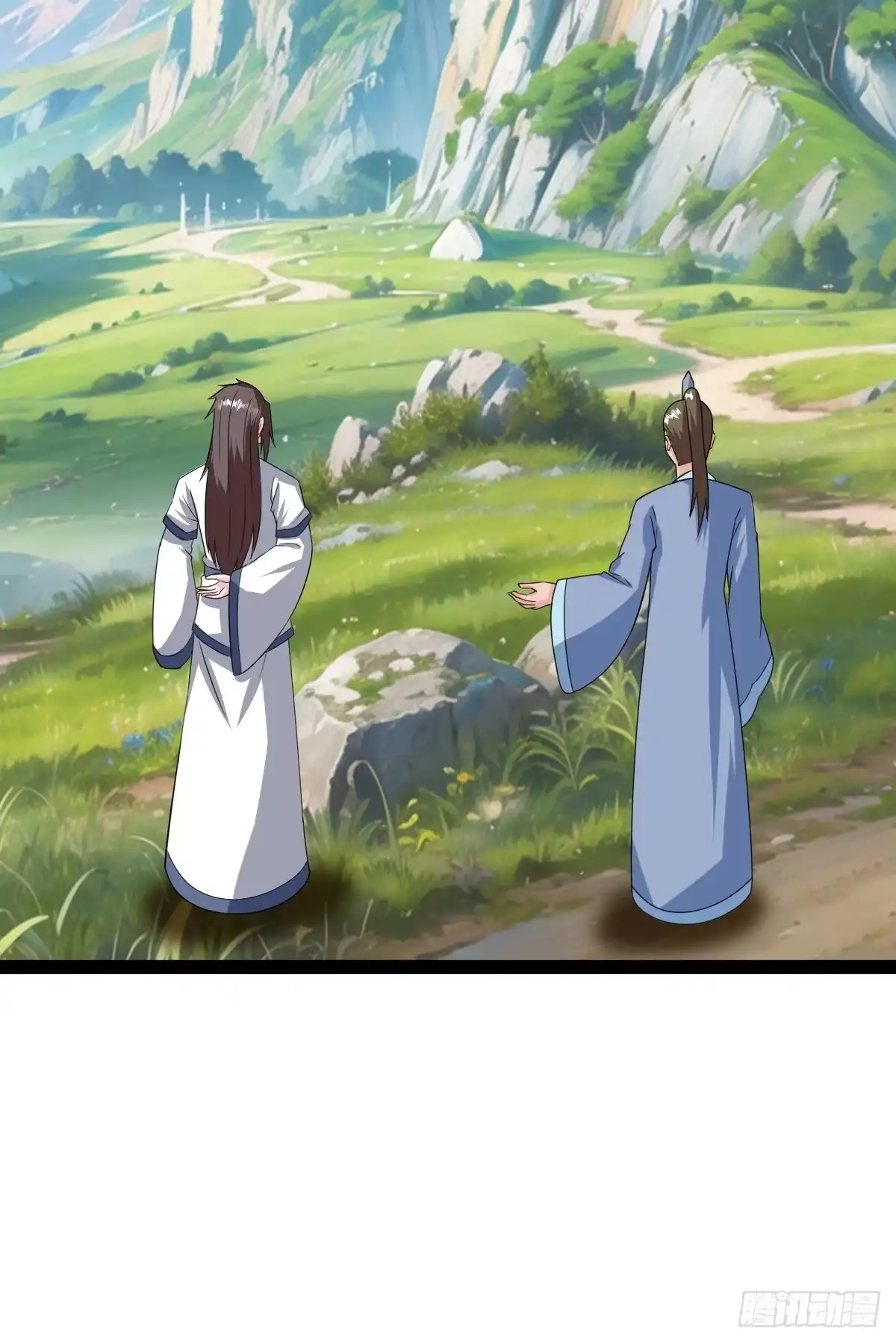 《百岁开系统，孝子贤孙跪满山！》准圣地沐云宗 第18页
