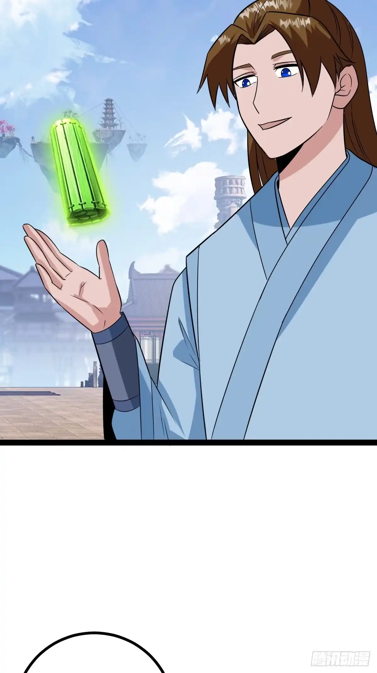 《百岁开系统，孝子贤孙跪满山！》准圣地沐云宗 第5页