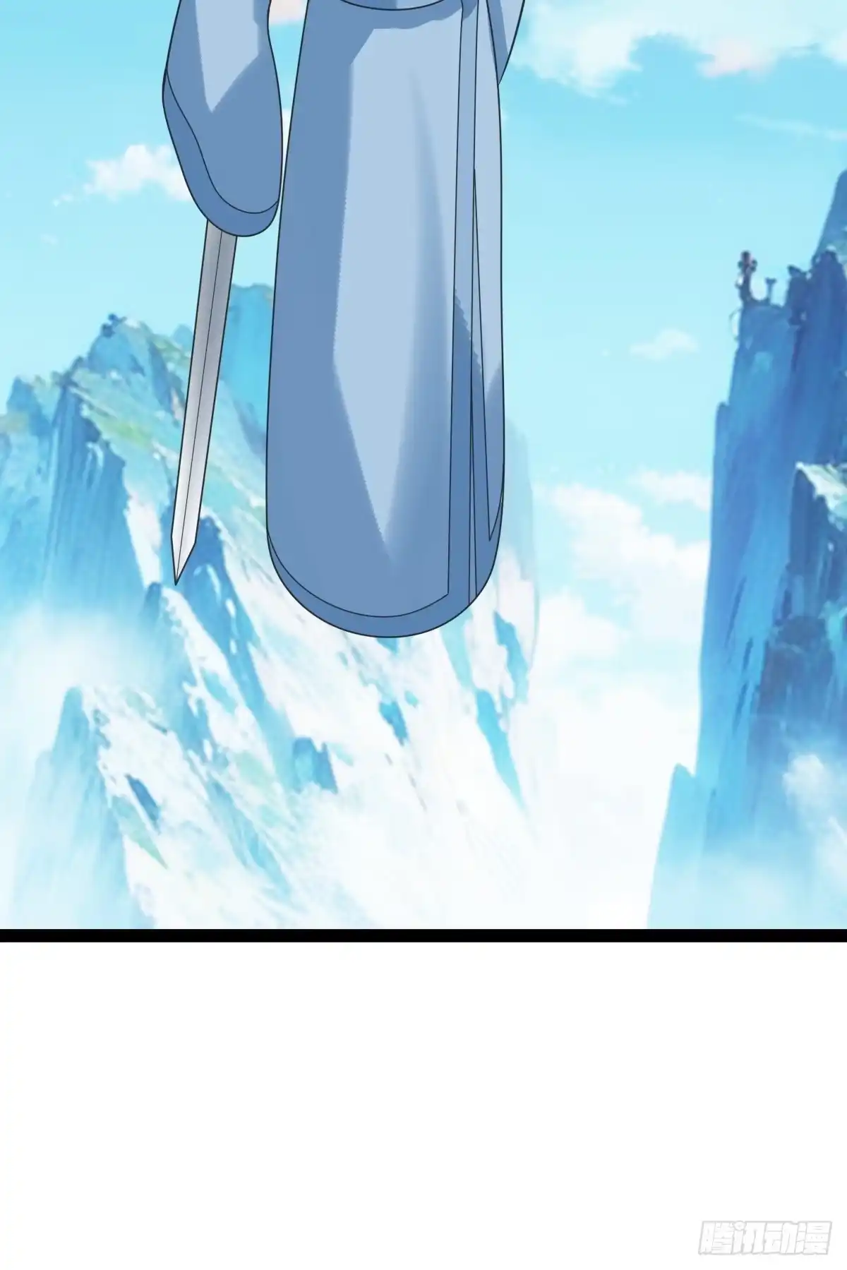 《百岁开系统，孝子贤孙跪满山！》萧立！ 第26页