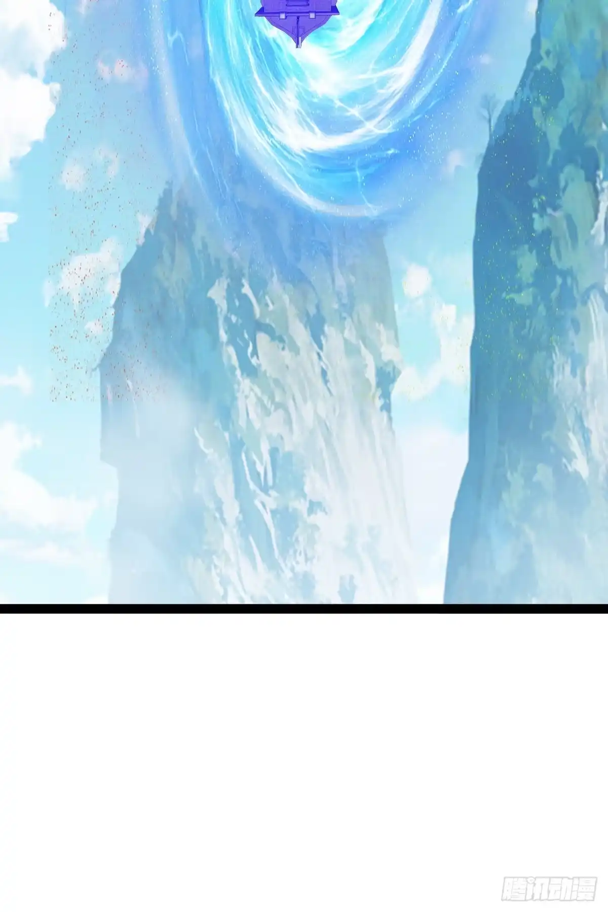 《百岁开系统，孝子贤孙跪满山！》萧立！ 第50页