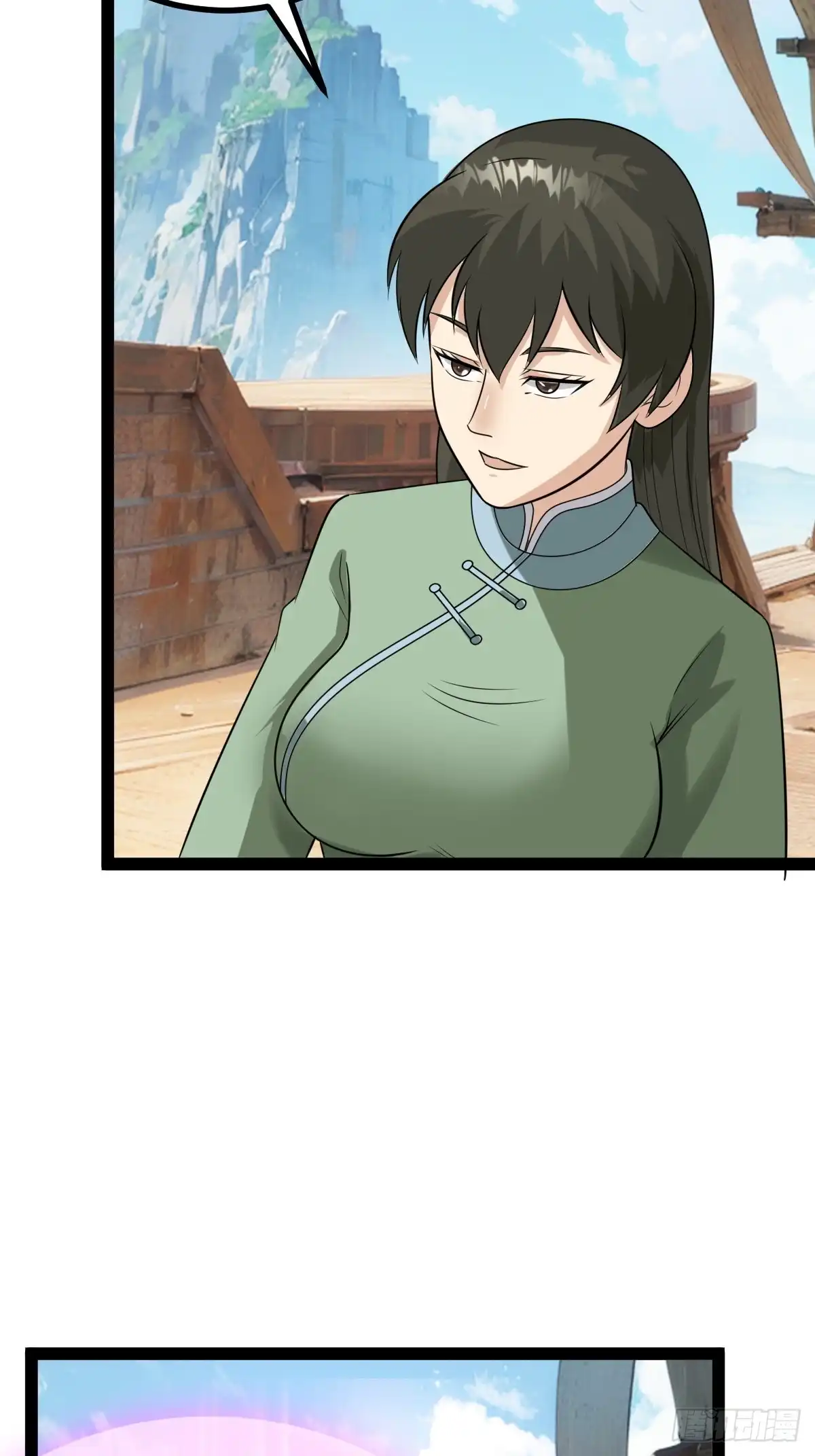 《百岁开系统，孝子贤孙跪满山！》萧立！ 第40页