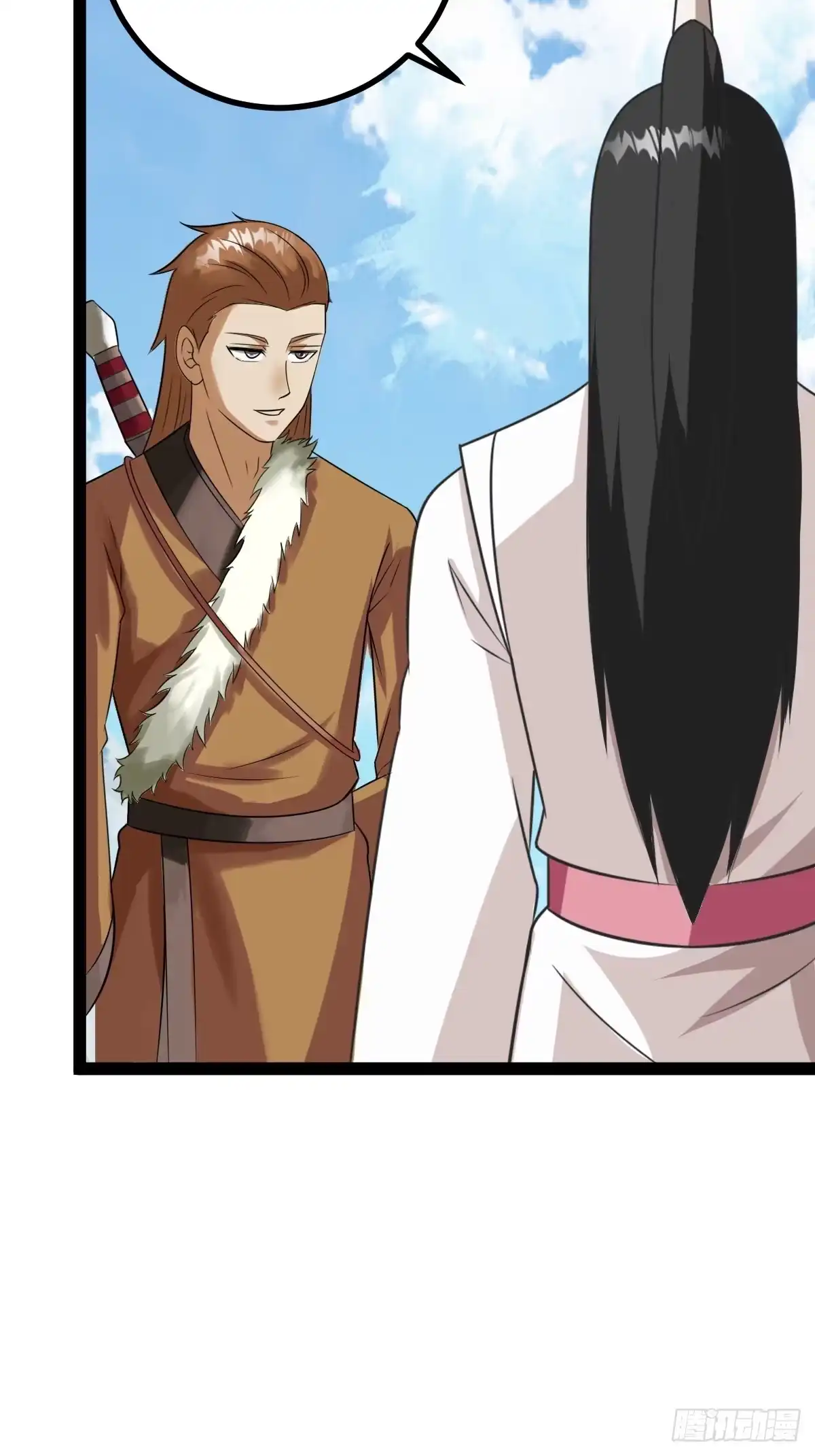 《百岁开系统，孝子贤孙跪满山！》萧立！ 第46页