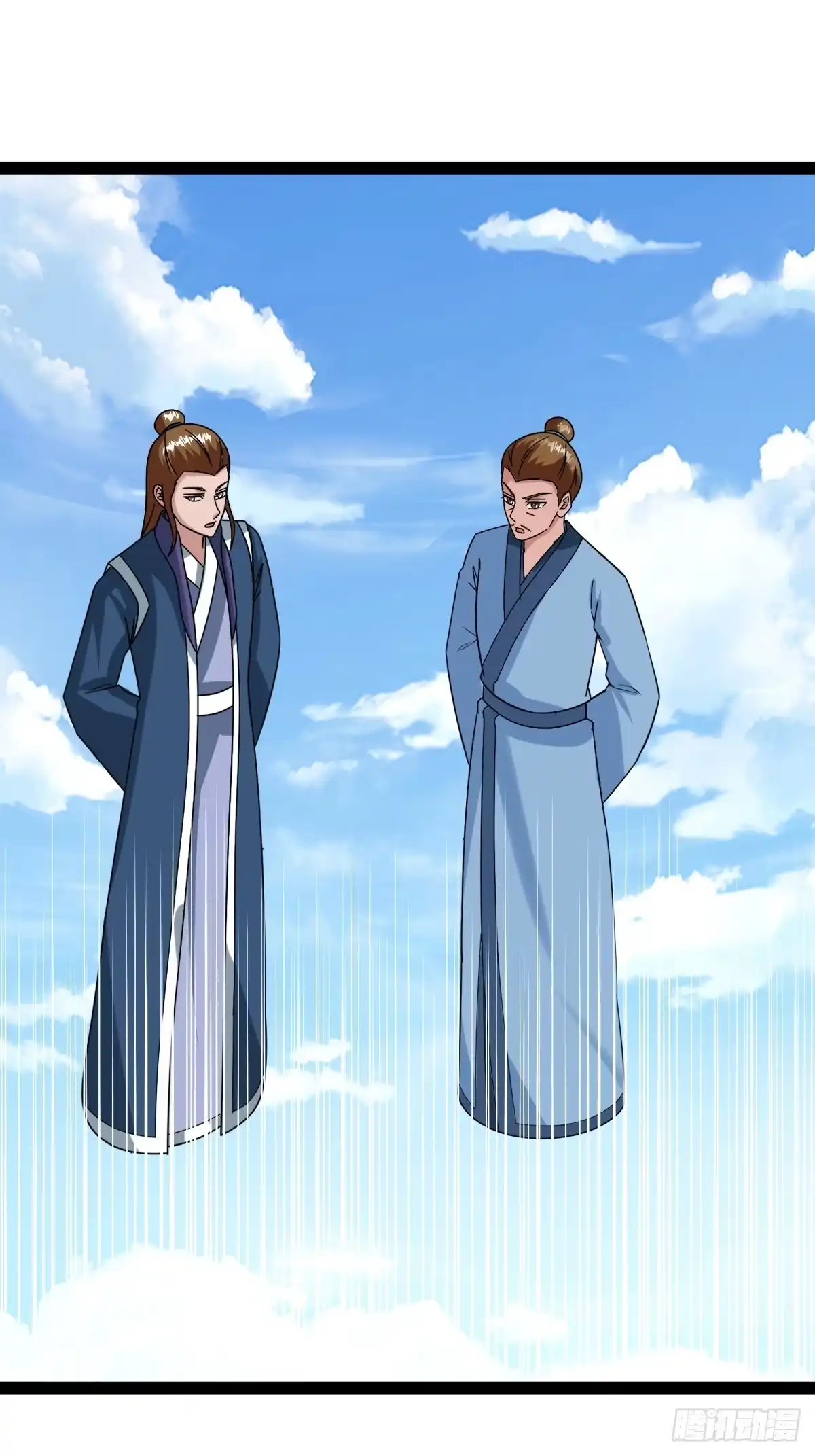 《百岁开系统，孝子贤孙跪满山！》萧立！ 第15页