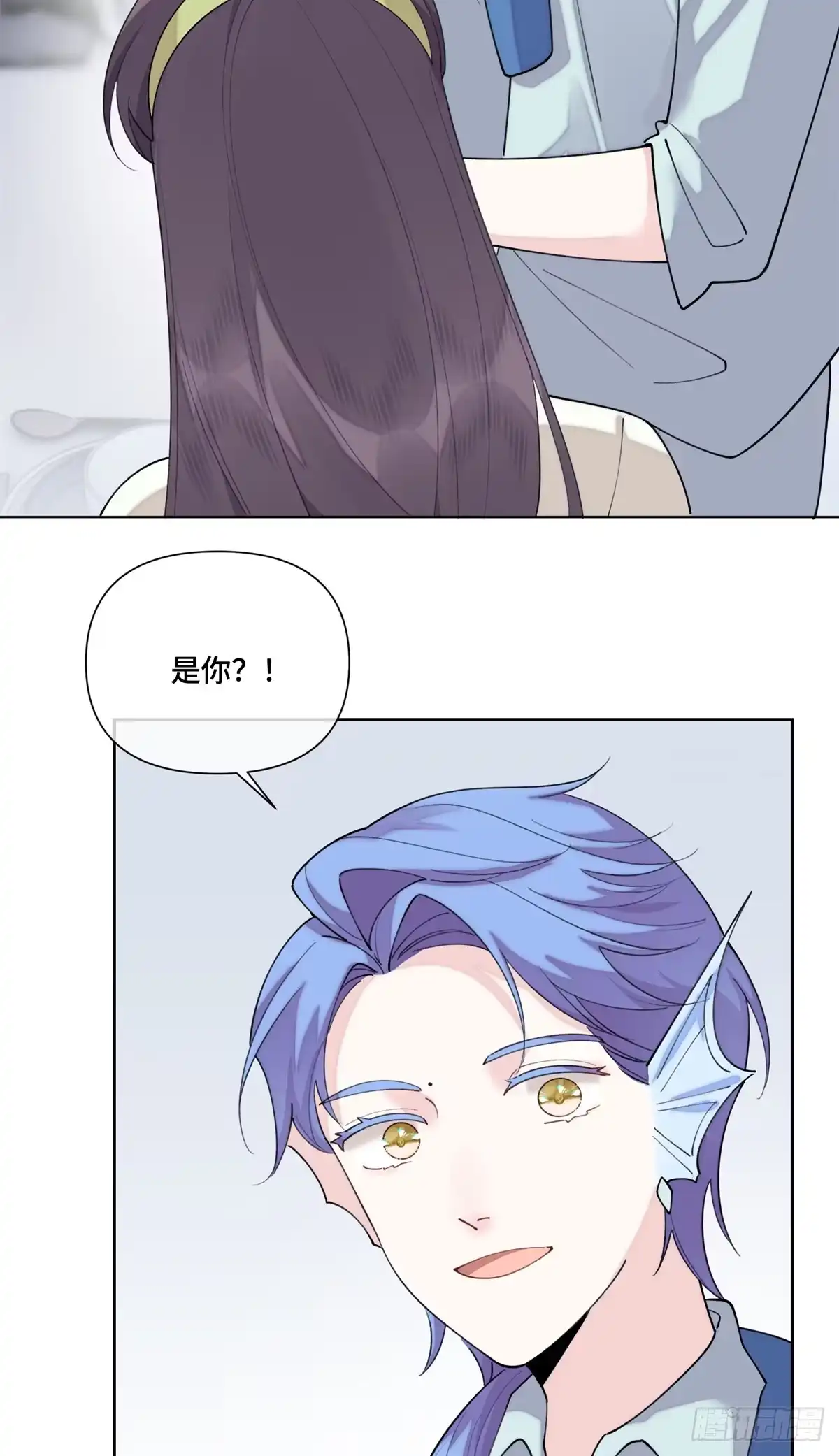 《白天被逃婚晚上被奶凶指挥官求抱抱》122 我们伟大的女王 第34页