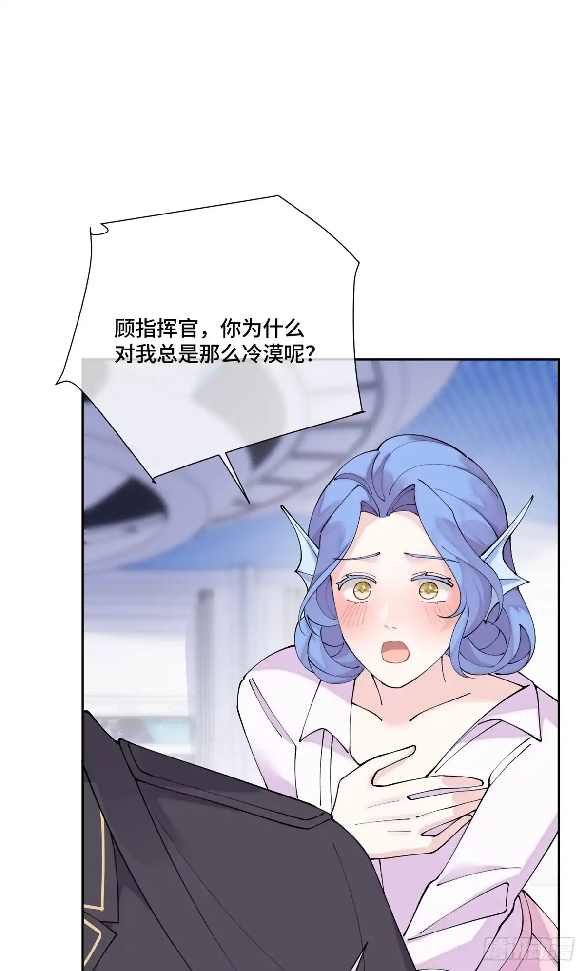 《白天被逃婚晚上被奶凶指挥官求抱抱》128 你把我妻子怎么样了 第2页