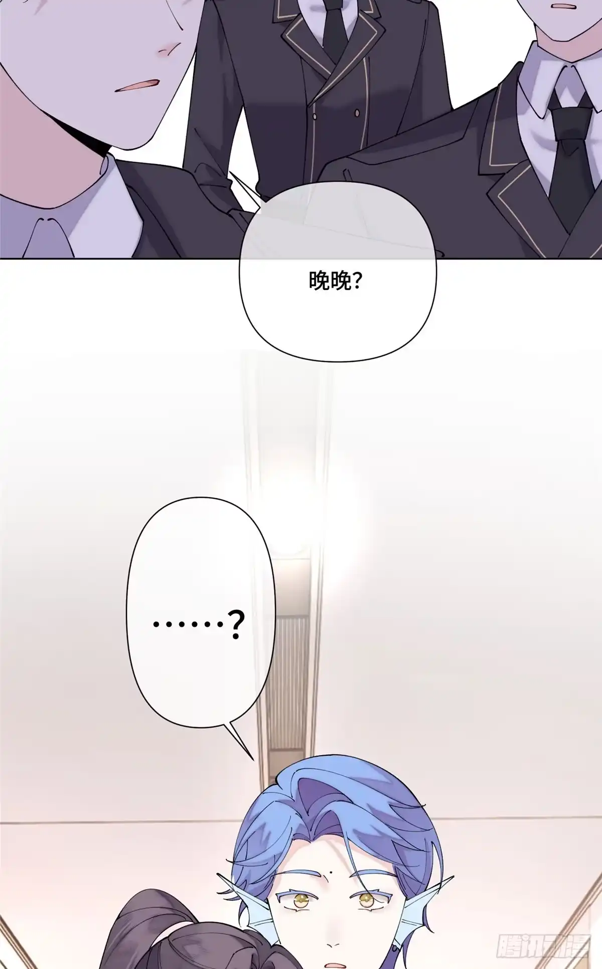《白天被逃婚晚上被奶凶指挥官求抱抱》128 你把我妻子怎么样了 第28页