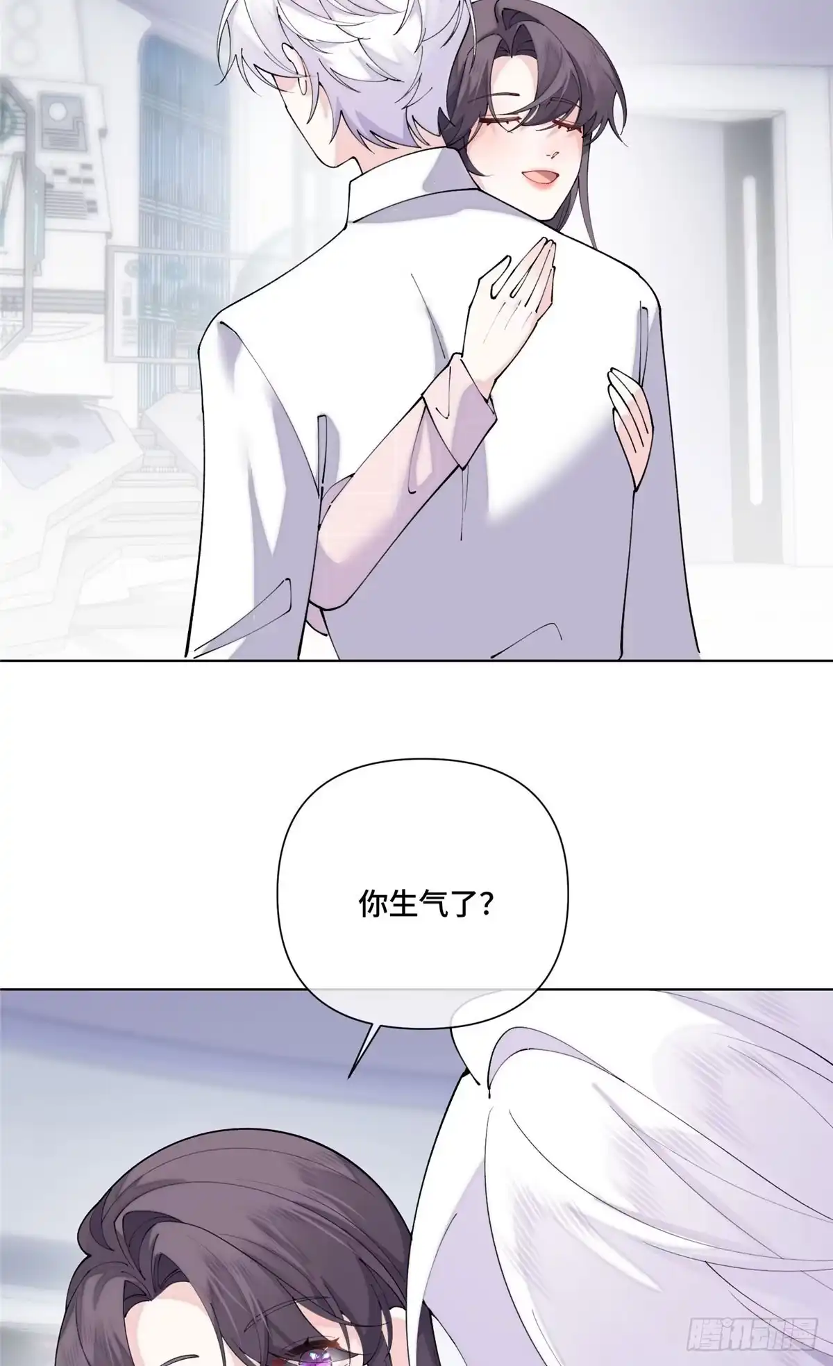 《白天被逃婚晚上被奶凶指挥官求抱抱》131 是我来迟了 第14页