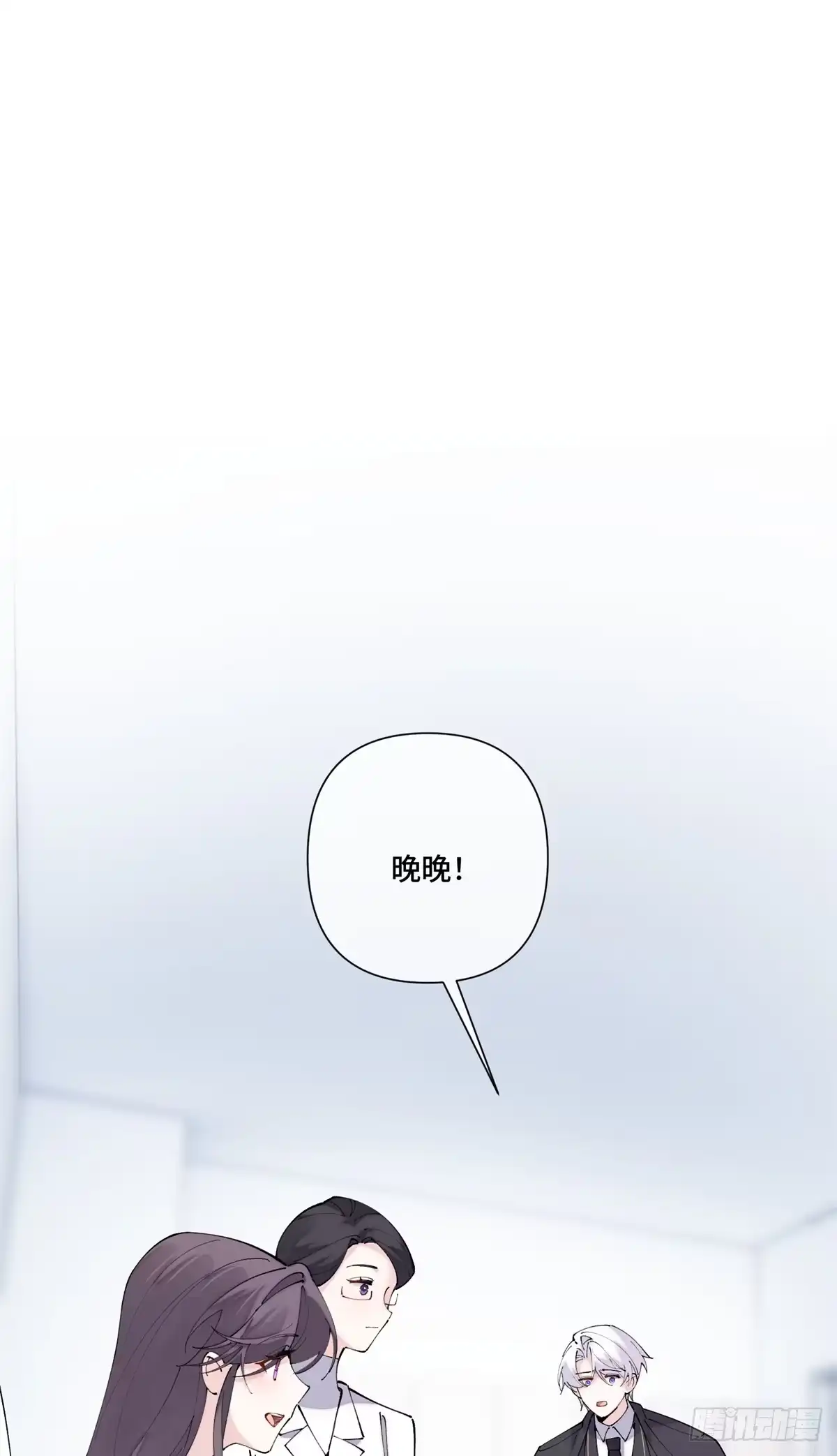 《白天被逃婚晚上被奶凶指挥官求抱抱》141 好敏锐的精神力 第27页