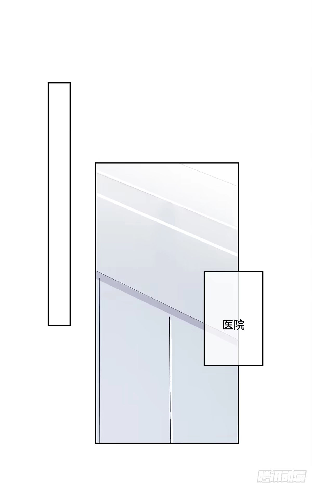 《白天被逃婚晚上被奶凶指挥官求抱抱》141 好敏锐的精神力 第26页