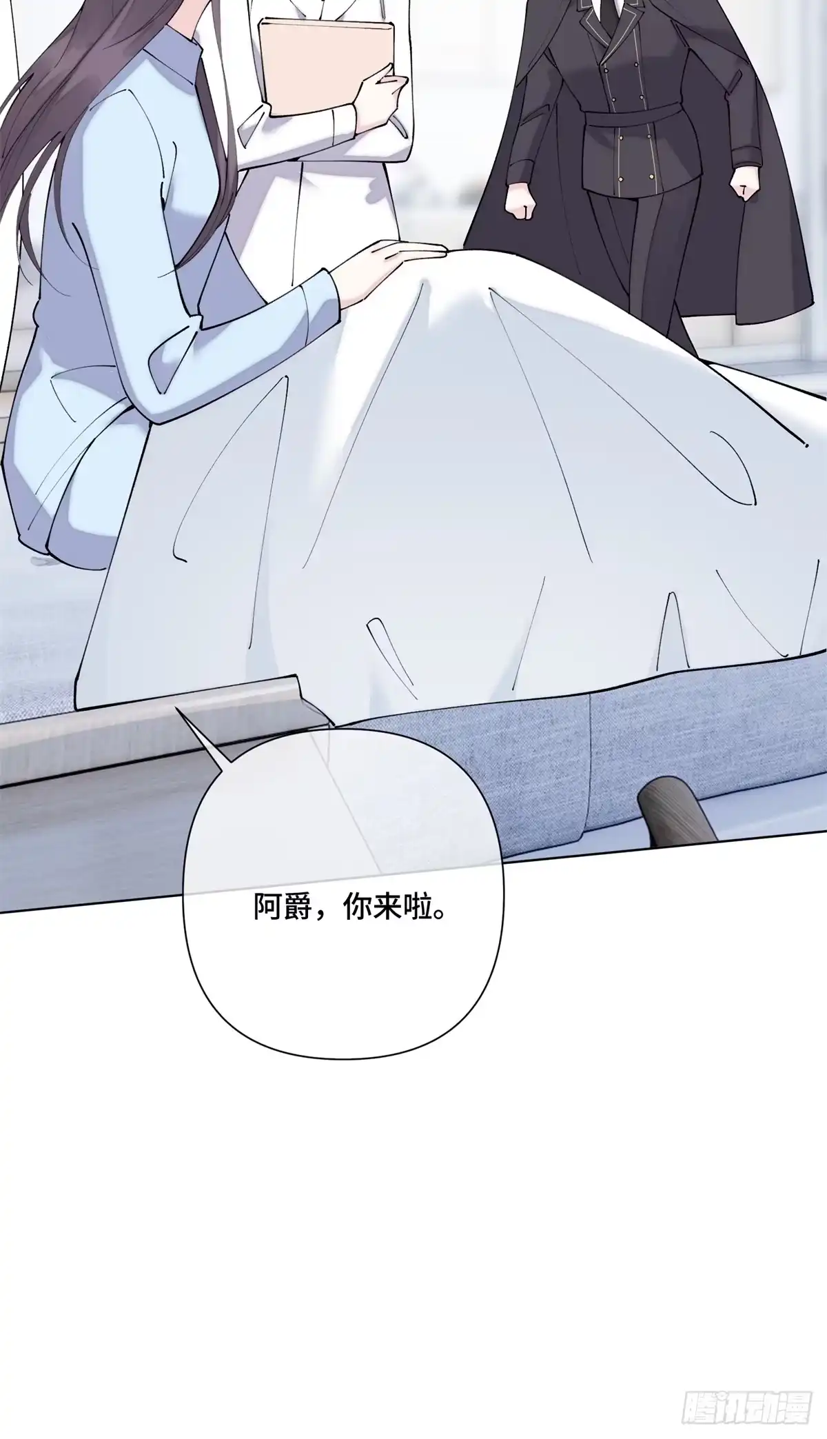 《白天被逃婚晚上被奶凶指挥官求抱抱》141 好敏锐的精神力 第28页