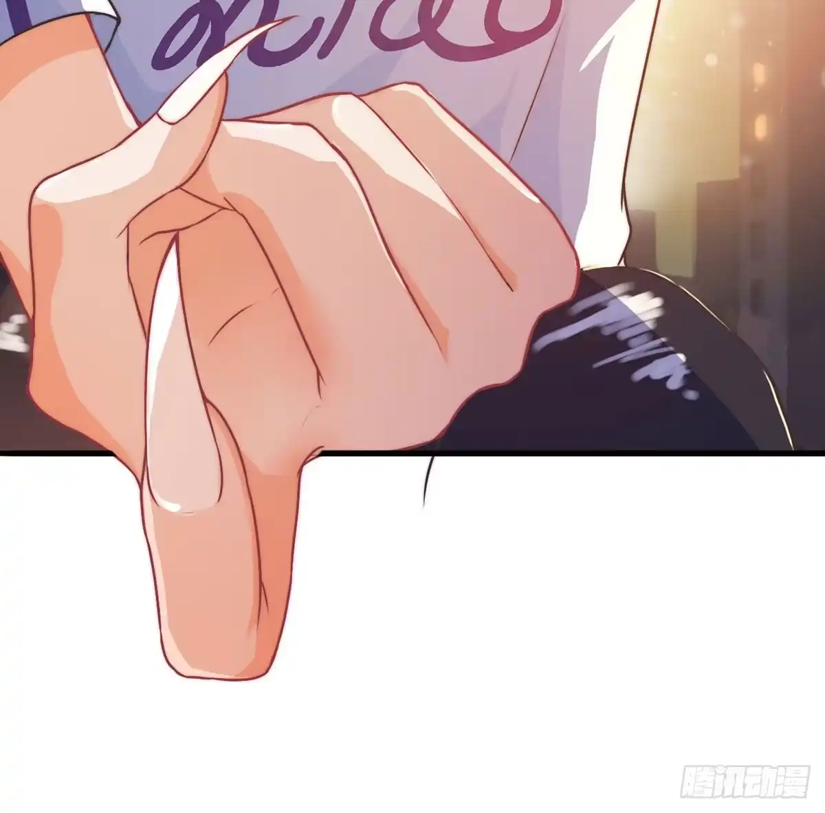 《拜托别吃我》001女主角要被吃掉啦！ 第75页