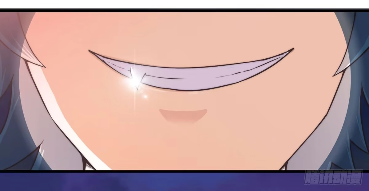 《拜托别吃我》001女主角要被吃掉啦！ 第74页