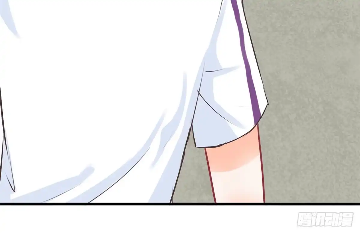 《拜托别吃我》001女主角要被吃掉啦！ 第52页