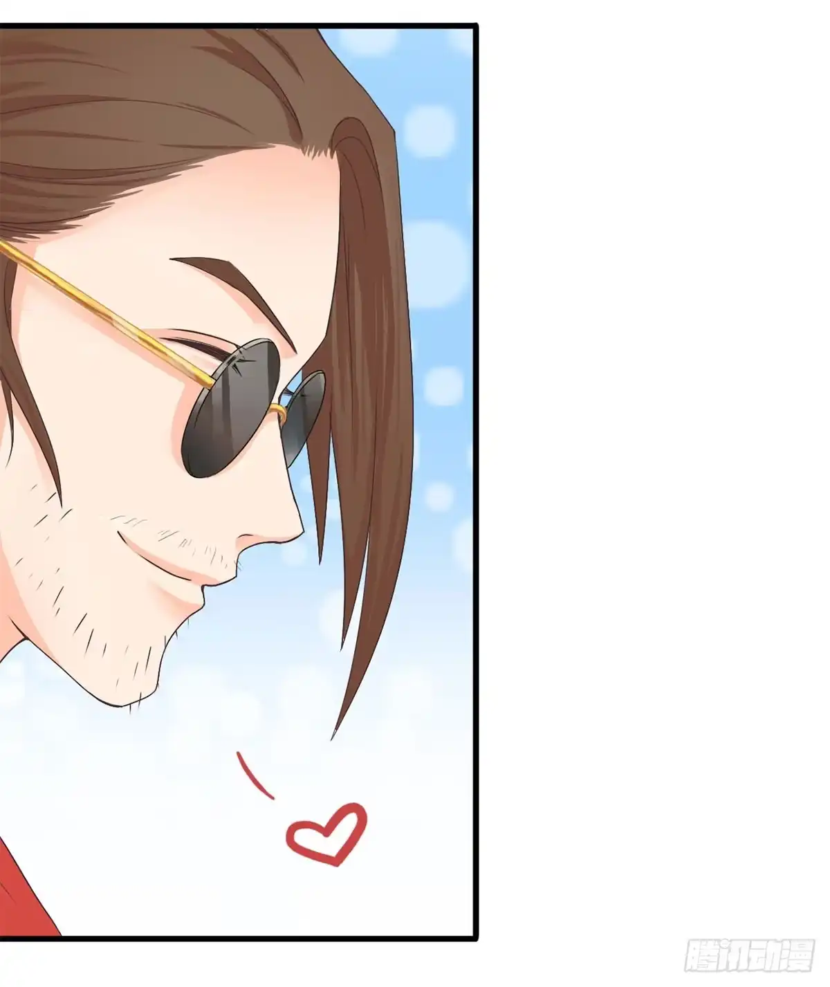 《拜托别吃我》001女主角要被吃掉啦！ 第10页