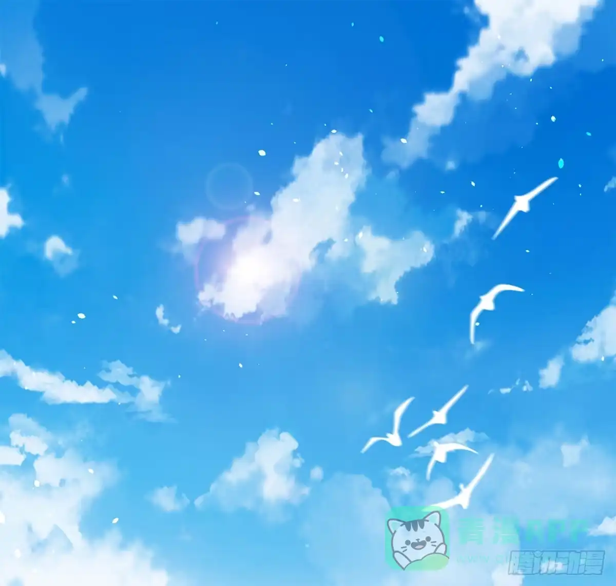 《拜托别吃我》001女主角要被吃掉啦！ 第1页
