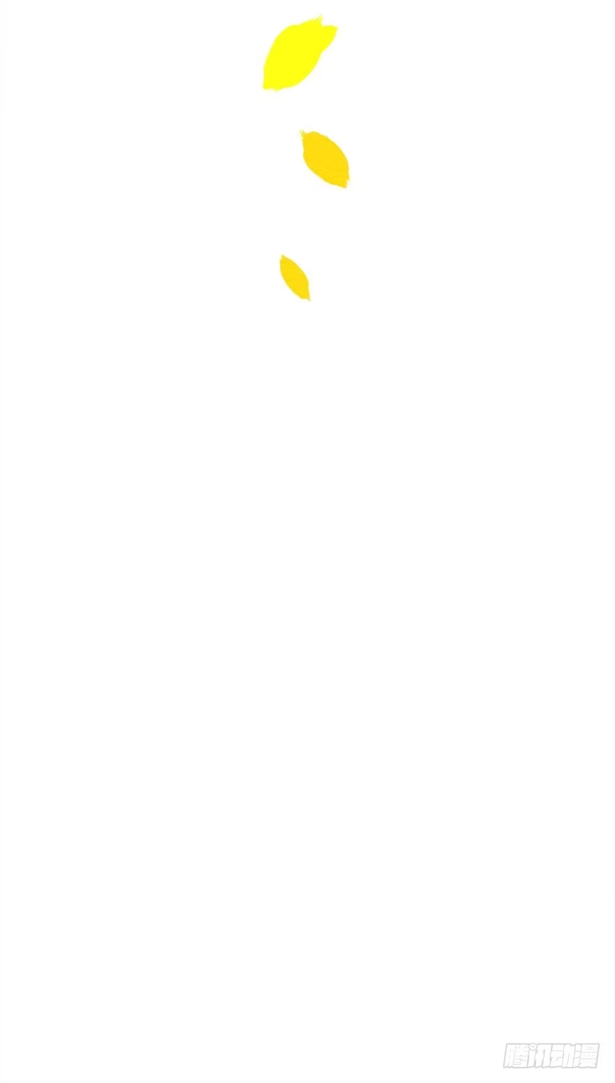 《拜托别吃我》100九宝铃 第64页