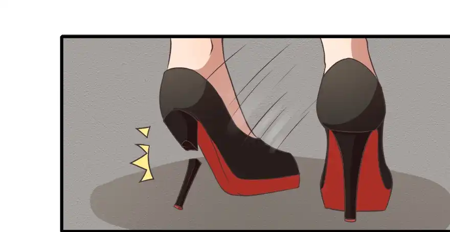 《拜托别吃我》011魔法画册 第45页