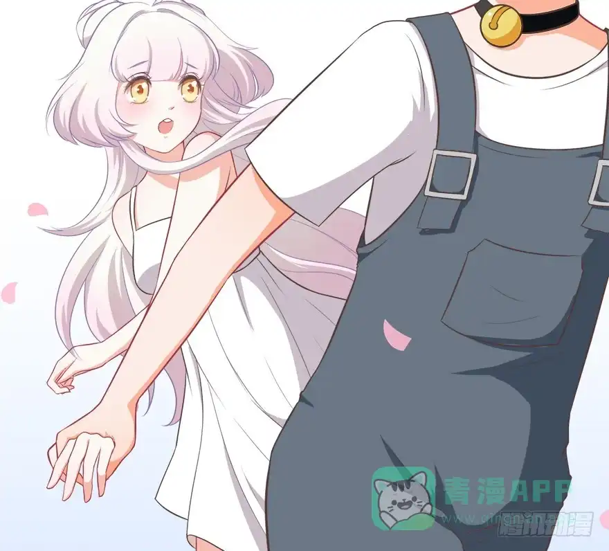 《拜托别吃我》012在不可挽回之前 第61页