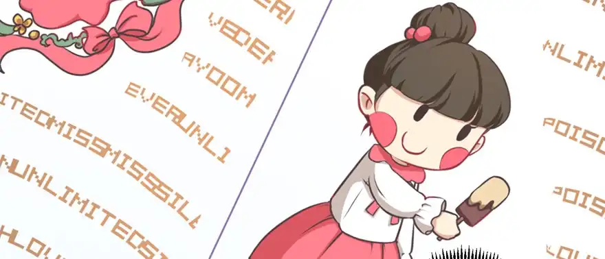 《拜托别吃我》012在不可挽回之前 第37页