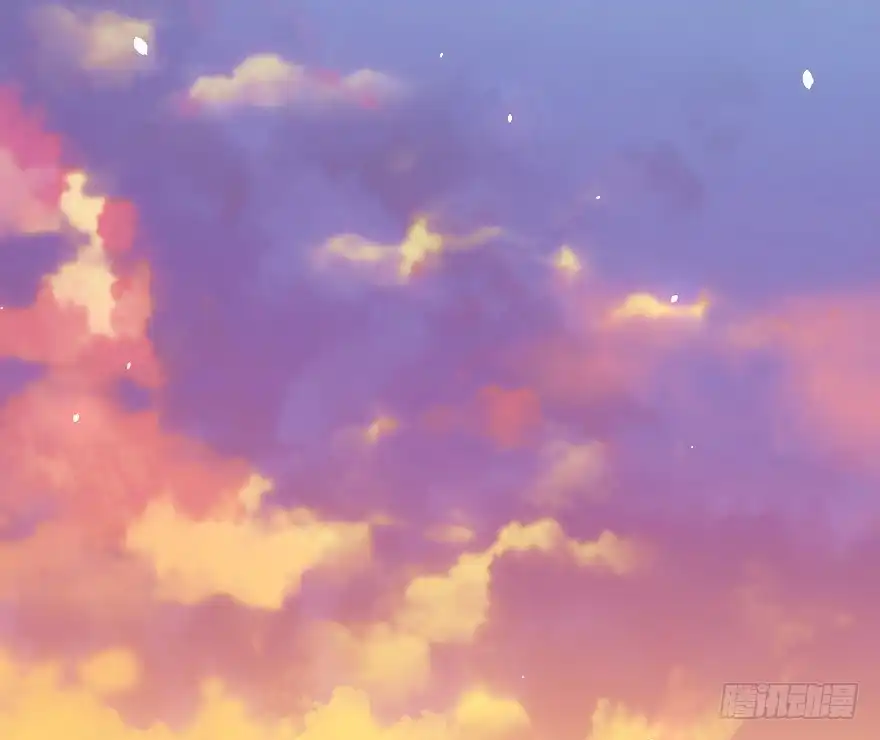 《拜托别吃我》013萌芽 第43页
