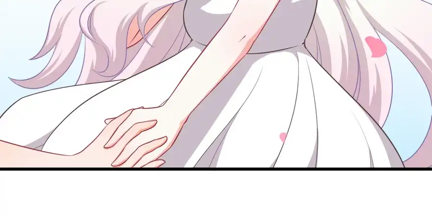 《拜托别吃我》013萌芽 第4页