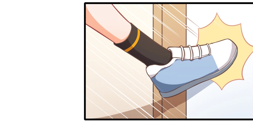 《拜托别吃我》013萌芽 第5页