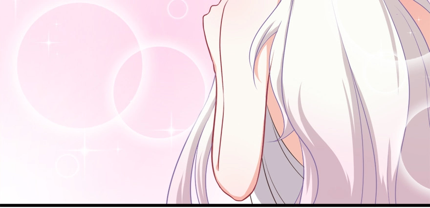 《拜托别吃我》013萌芽 第23页
