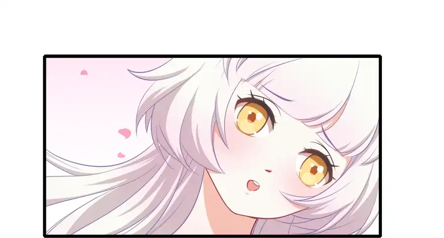 《拜托别吃我》013萌芽 第2页