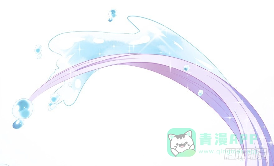 《拜托别吃我》014鄙木鱼 第71页