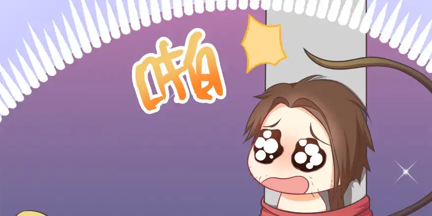 《拜托别吃我》014鄙木鱼 第30页