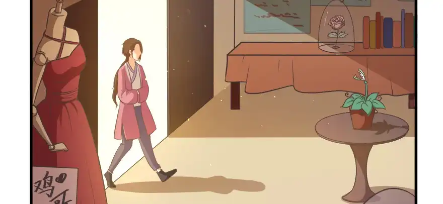 《拜托别吃我》014鄙木鱼 第42页