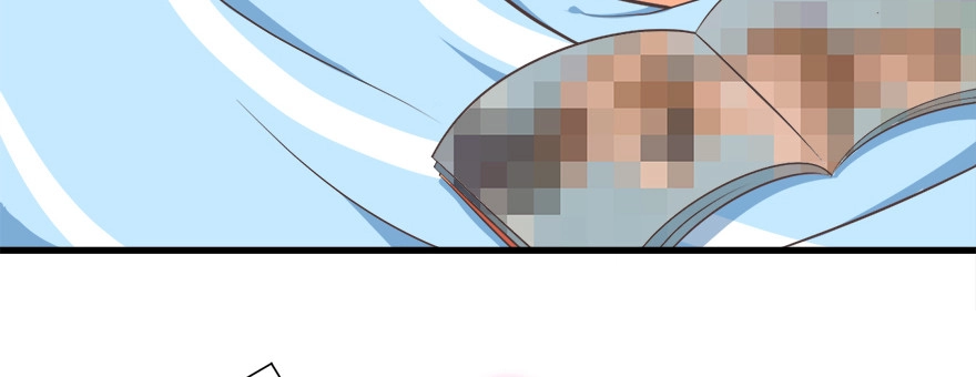 《拜托别吃我》014鄙木鱼 第7页