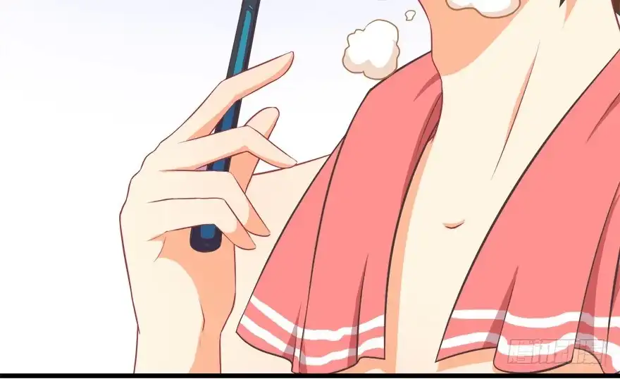 《拜托别吃我》014鄙木鱼 第34页