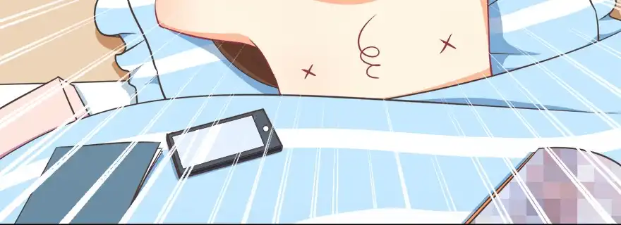 《拜托别吃我》014鄙木鱼 第12页