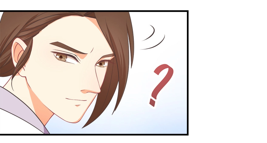 《拜托别吃我》014鄙木鱼 第69页