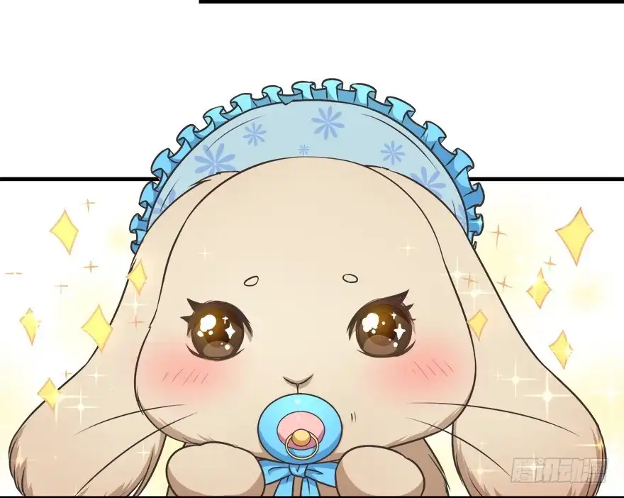《拜托别吃我》015不速之客（下） 第64页
